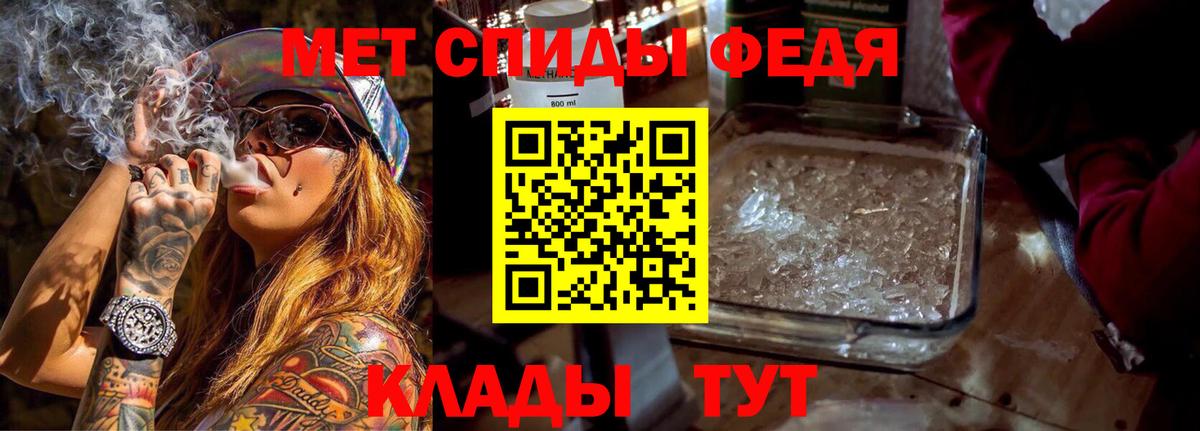 Amphetamine 98% Нурлат
