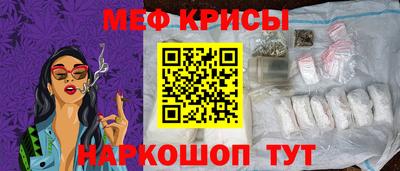 apvp Славгород