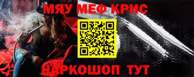 apvp Славгород