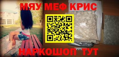 apvp Славгород