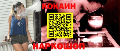 ПСИЛОЦИБИНОВЫЕ ГРИБЫ Славянск-на-Кубани