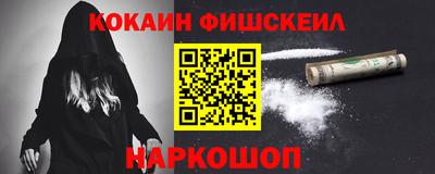 ПСИЛОЦИБИНОВЫЕ ГРИБЫ Славянск-на-Кубани
