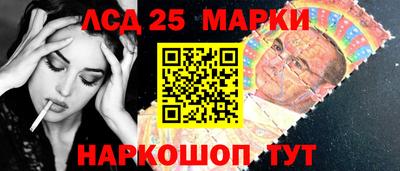 apvp Славгород