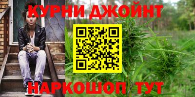 марки lsd Сланцы