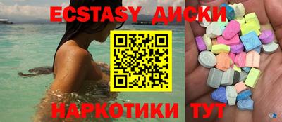 apvp Славгород