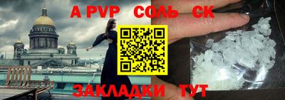ПСИЛОЦИБИНОВЫЕ ГРИБЫ Славянск-на-Кубани
