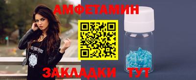 apvp Славгород