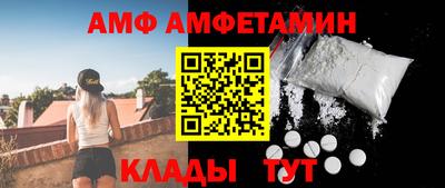 ПСИЛОЦИБИНОВЫЕ ГРИБЫ Славянск-на-Кубани