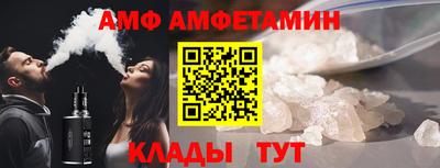 apvp Славгород