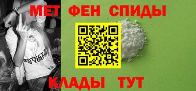 apvp Славгород