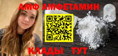ПСИЛОЦИБИНОВЫЕ ГРИБЫ Славянск-на-Кубани
