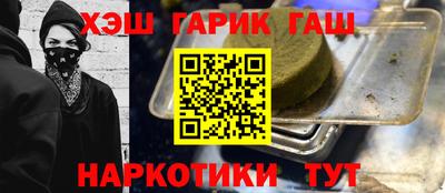 apvp Славгород