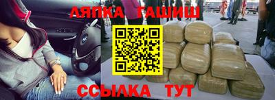 apvp Славгород