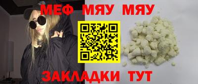 apvp Славгород