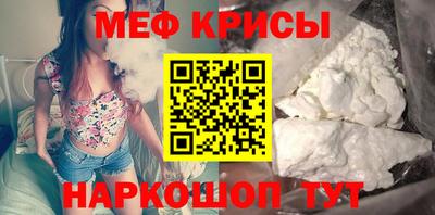марки lsd Сланцы