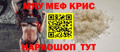 apvp Славгород