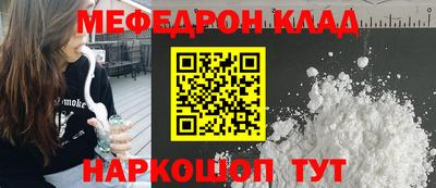 apvp Славгород